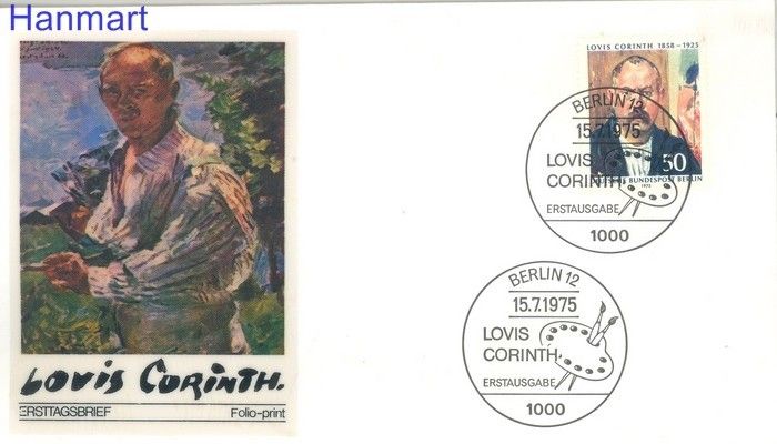 Znaczek Berlin Niemcy 1975 Mi 509 FDC