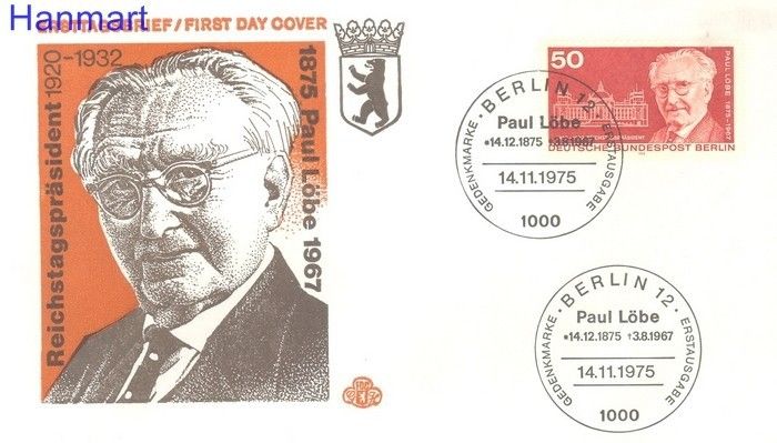 Znaczek Berlin Niemcy 1975 FDC