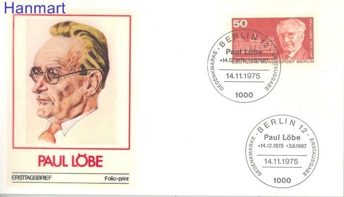 Znaczek Berlin Niemcy 1975 FDC