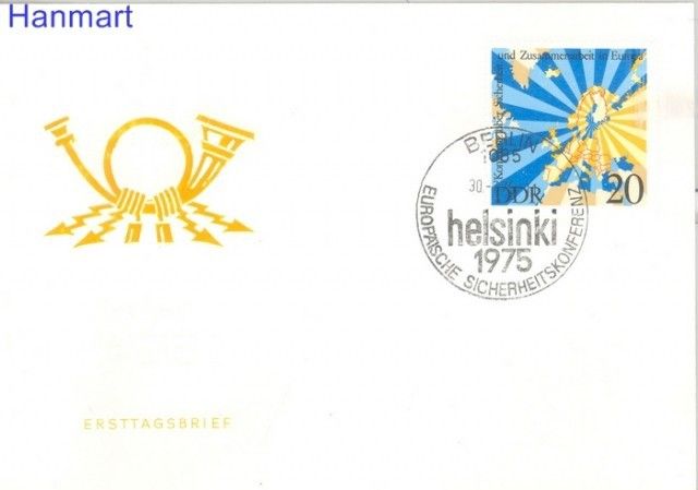 Znaczek NRD / DDR 1975 Mi 2069 FDC