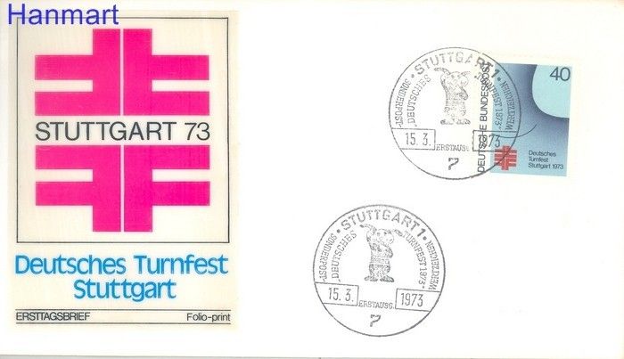 Znaczek Niemcy 1973 FDC