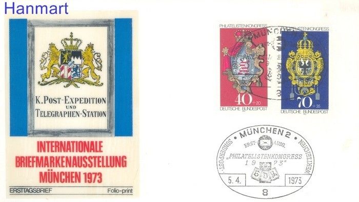 Znaczek Niemcy 1973 FDC