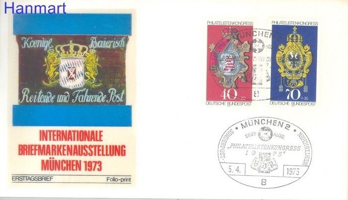 Znaczek Niemcy 1973 FDC