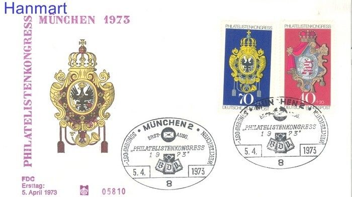 Znaczek Niemcy 1973 FDC