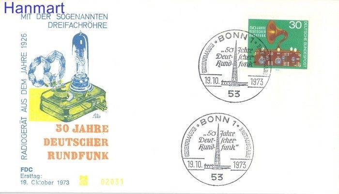 Znaczek Niemcy 1973 Mi 786 FDC
