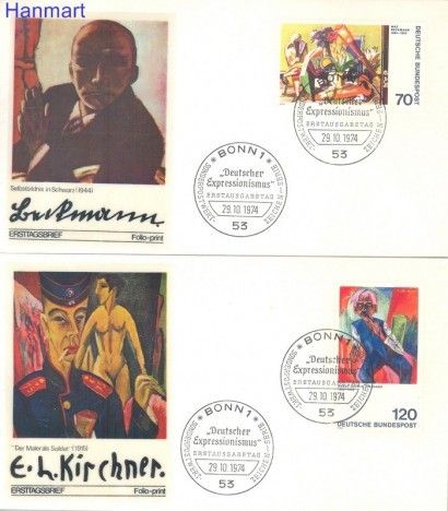 Znaczek Niemcy 1974 FDC