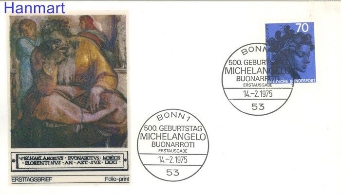 Znaczek Niemcy 1975 FDC