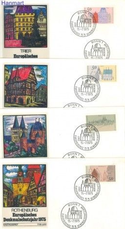 Znaczek Niemcy 1975 FDC