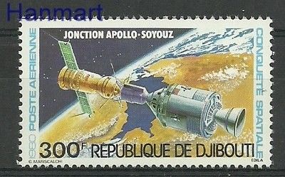 Znaczek Dżibuti 1980 Mi 277 Czyste **