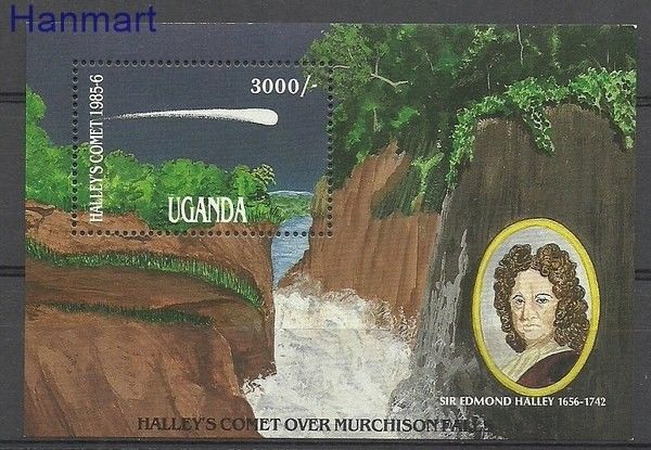Znaczek Uganda 1986 Mi bl 58 Czyste **