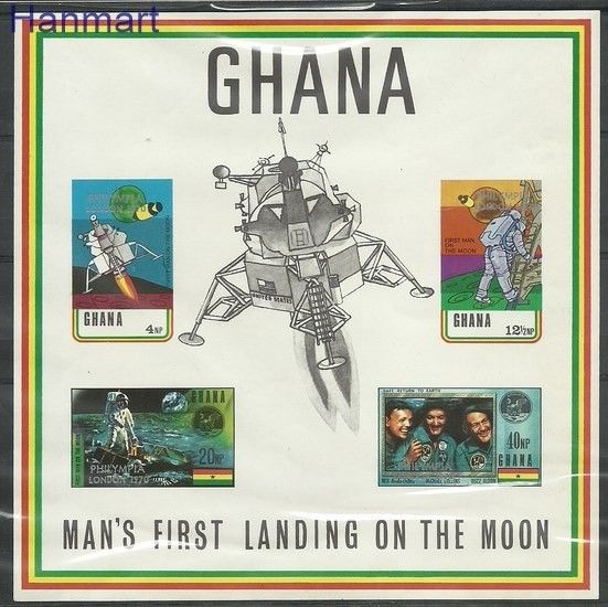 Znaczek Ghana 1970 Czyste **