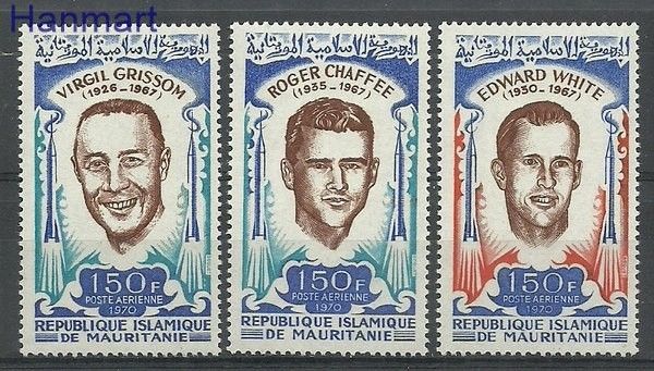 Znaczek Mauretania 1970 Mi 411-413 Czyste **