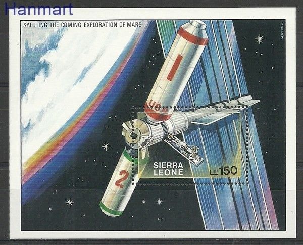 Znaczek Sierra Leone 1990 Mi bl 120 Czyste **