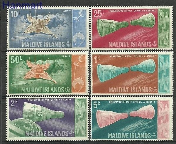 Znaczek Malediwy 1966 Mi 189-194 Czyste **