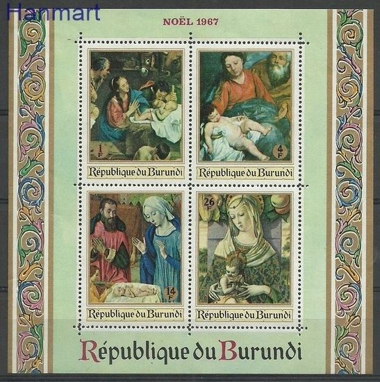 Znaczek Burundi 1967 Mi bl 24 Czyste **