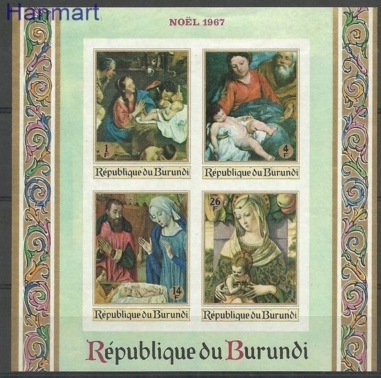 Znaczek Burundi 1967 Mi bl24B Czyste **