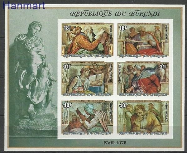 Znaczek Burundi 1975 Czyste **