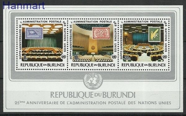Znaczek Burundi 1977 Mi bl 101 Czyste **