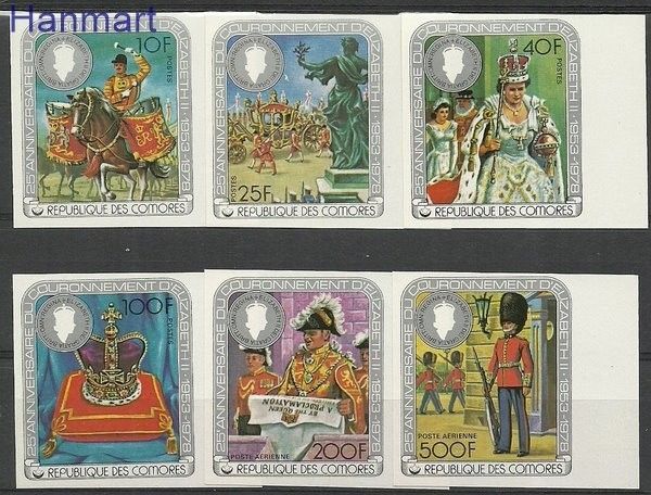 Znaczek Komory 1978 Czyste **