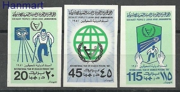 Znaczek Libia 1981 Mi 857-859B Czyste **