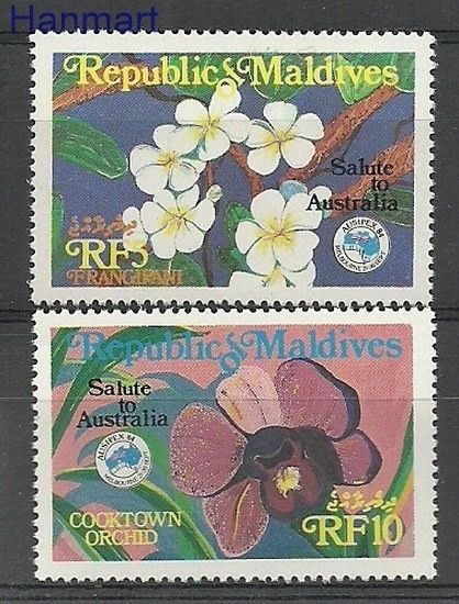 Znaczek Malediwy 1984 Mi 1063-1064 Czyste **