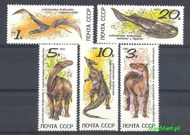Znaczek ZSRR 1990 Mi 6116-6120 Czyste **