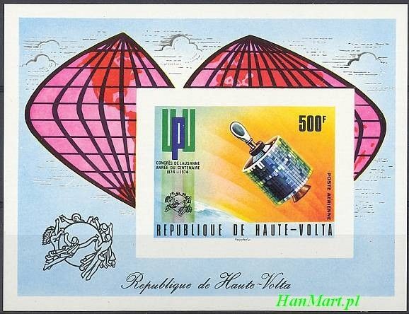 Znaczek Górna Wolta 1974 Czyste **
