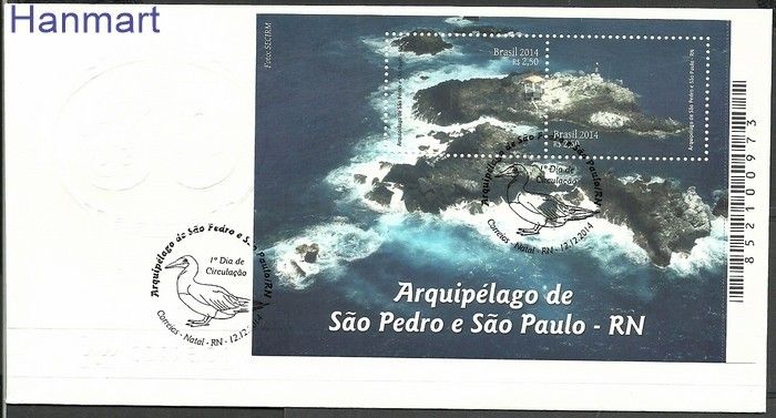 Znaczek Brazylia 2014 Mi bl 171 FDC