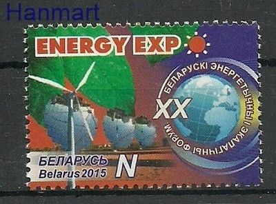 Znaczek Białoruś 2015 Mi 1057 Czyste **