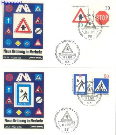 Znaczek Niemcy 1971 FDC