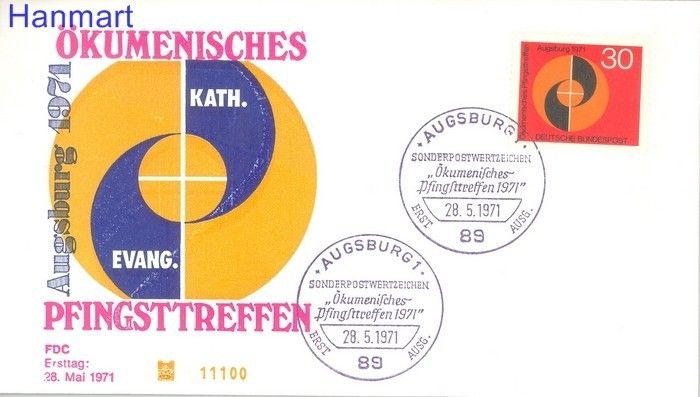 Znaczek Niemcy 1971 FDC