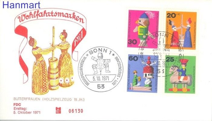 Znaczek Niemcy 1971 FDC