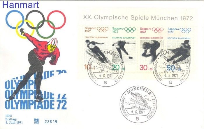 Znaczek Niemcy 1971 FDC
