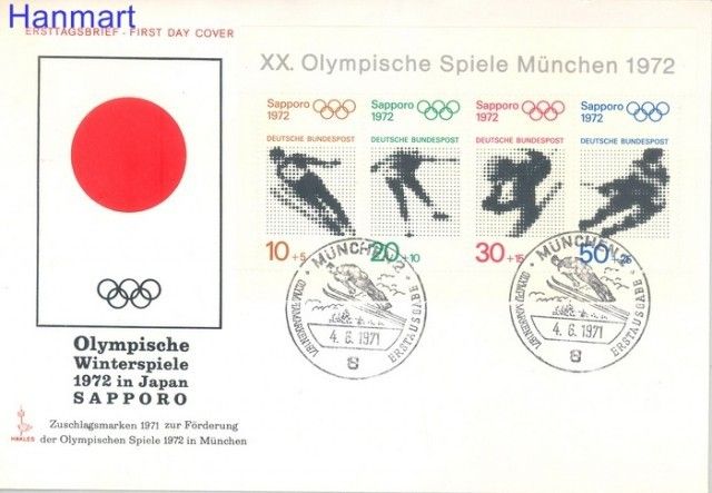 Znaczek Niemcy 1971 FDC