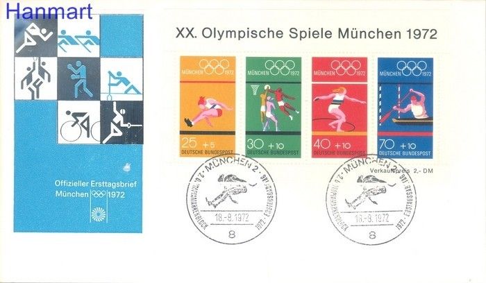 Znaczek Niemcy 1972 FDC