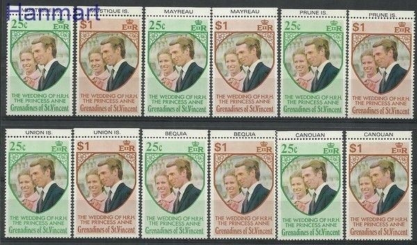 Znaczek Grenadines of St Vincent 1973 Mi 1-2 Czyste **