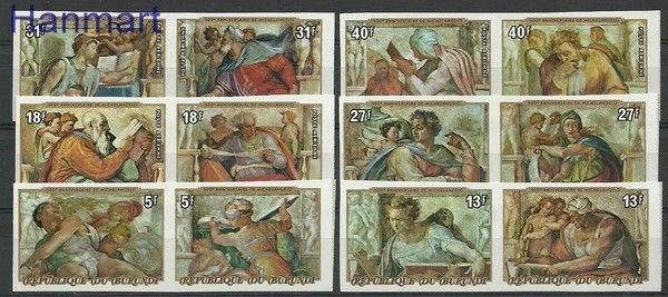 Znaczek Burundi 1975 Czyste **