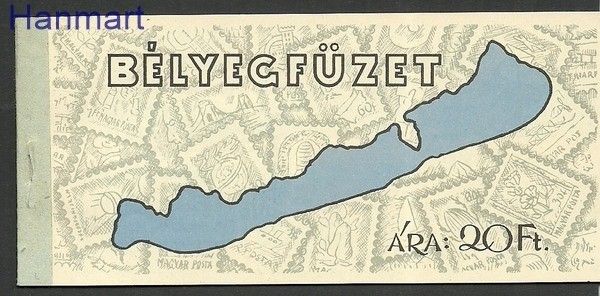 Znaczek Węgry 1968 Mi mh 1 Czyste **