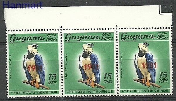 Znaczek Gujana 1981 Mi dre 624 Czyste **