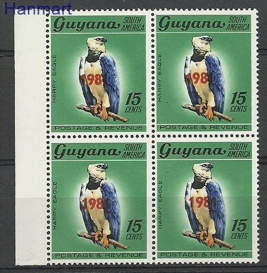 Znaczek Gujana 1981 Czyste **