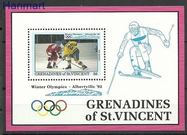 Znaczek Grenadines of St Vincent 1992 Mi bl 108 Czyste **