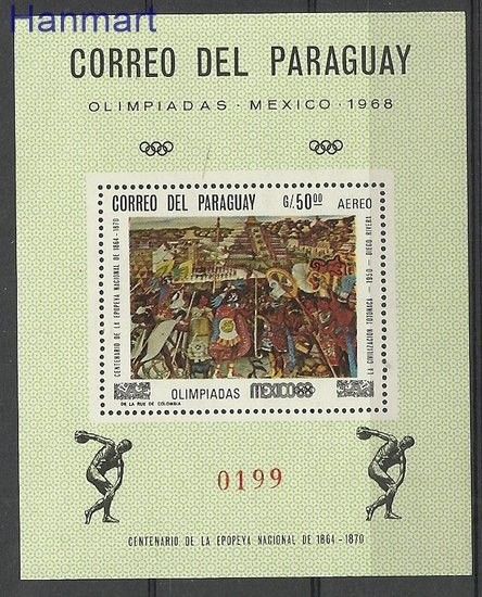 Znaczek Paragwaj 1967 Mi bl 107 Czyste **