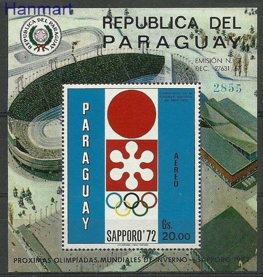 Znaczek Paragwaj 1970 Mi bl 150 Czyste **