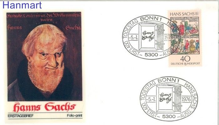 Znaczek Niemcy 1976 FDC