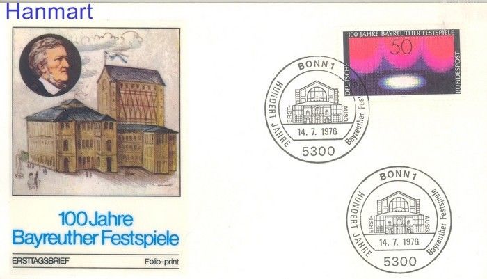 Znaczek Niemcy 1976 FDC