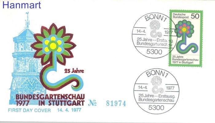 Znaczek Niemcy 1977 Mi 927 FDC