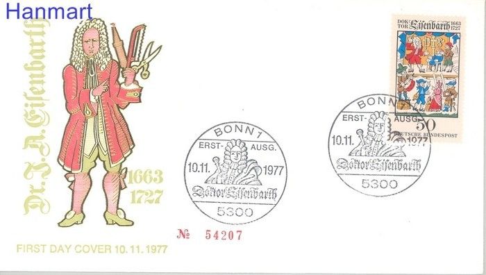 Znaczek Niemcy 1977 FDC