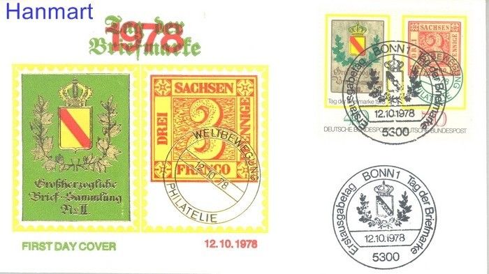 Znaczek Niemcy 1978 FDC