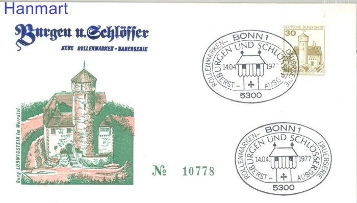 Znaczek Niemcy 1977 FDC