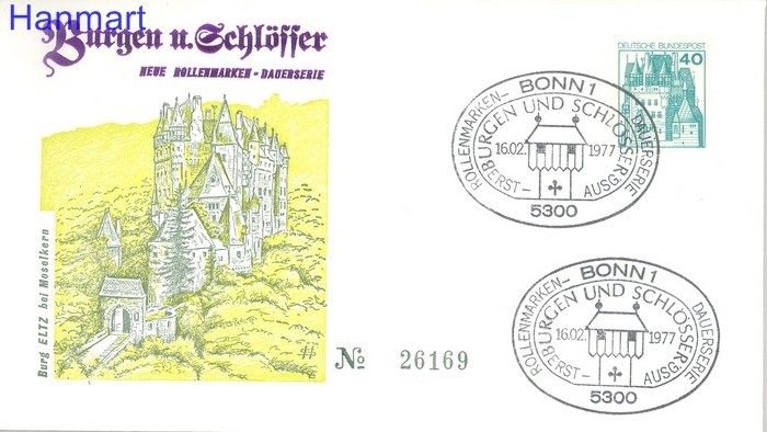 Znaczek Niemcy 1977 FDC